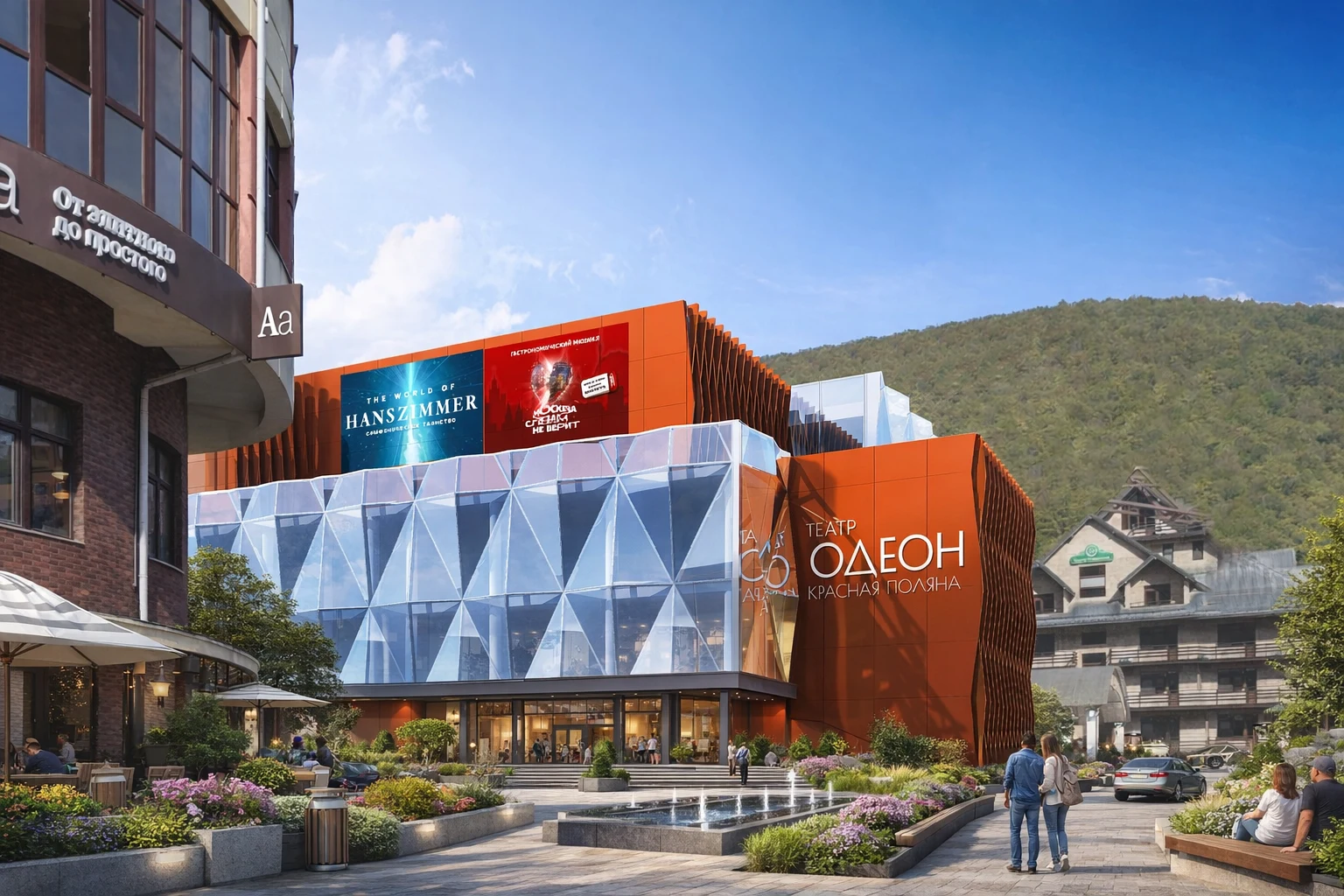 Проект детской больницы МВМ