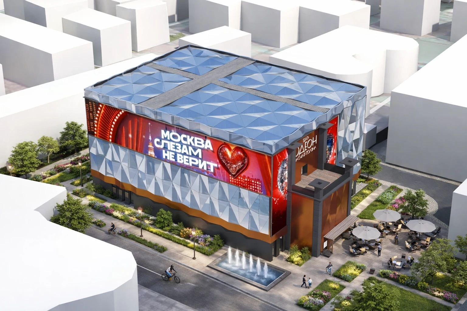 Гастрономический театр Одеон — дополнительный ракурс