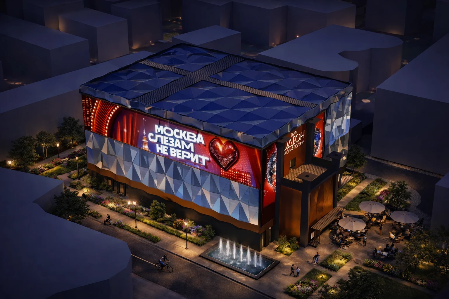 Гастрономический театр Одеон — дополнительный ракурс