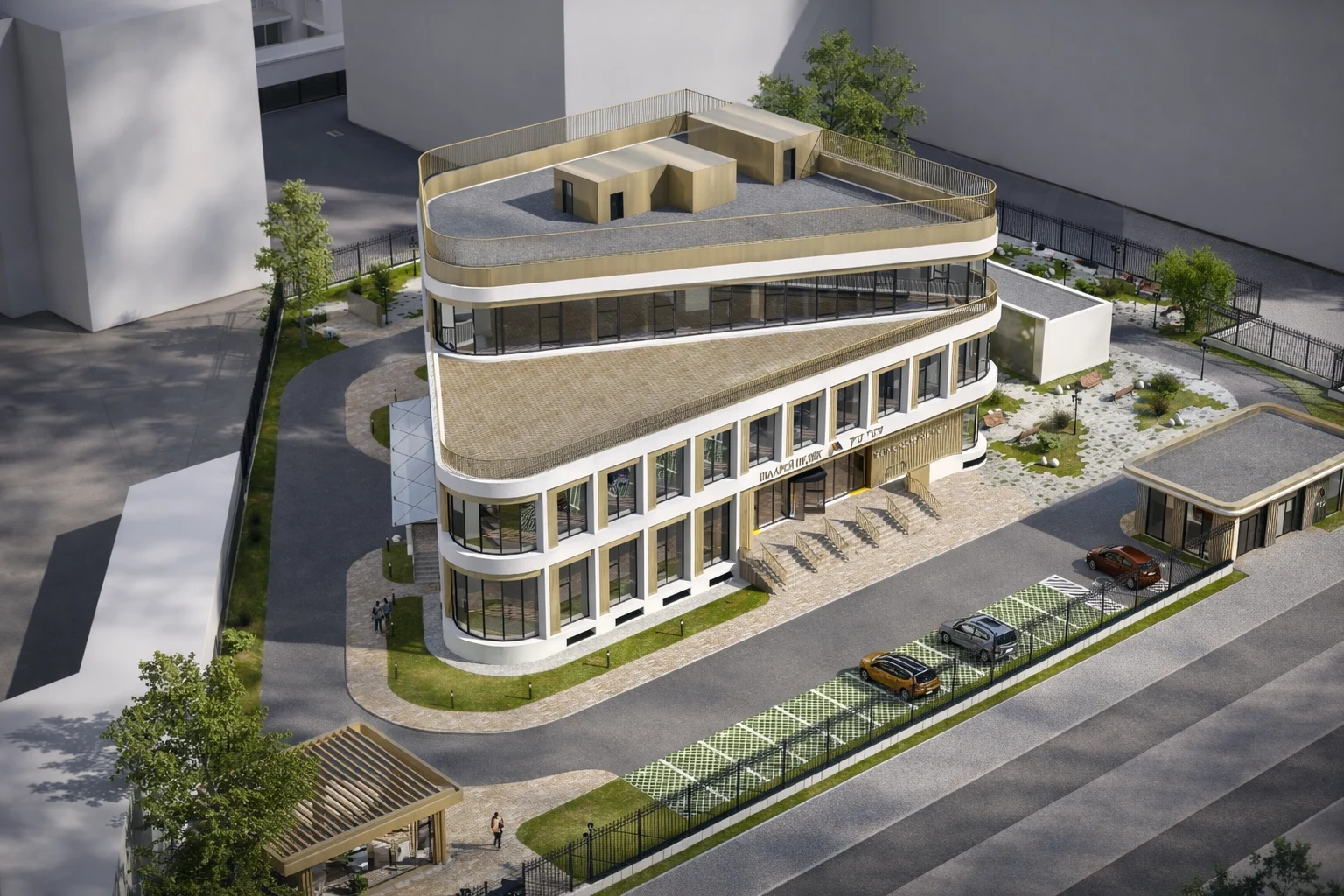 Москва Социально-благотворительный центр — дополнительный ракурс